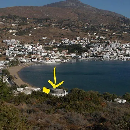 Διαμέρισμα Skrekos Andros *