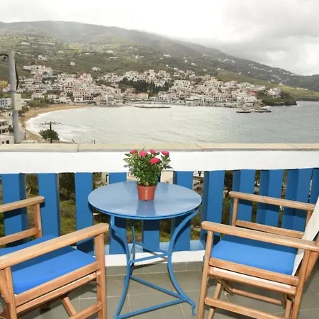 Skrekos Andros *