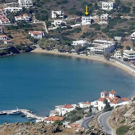 Skrekos Andros דירה באטסי